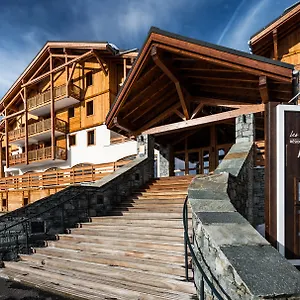 Vakantiepark Lagrange Vacances Les Chalets D'emeraude, Hauteluce